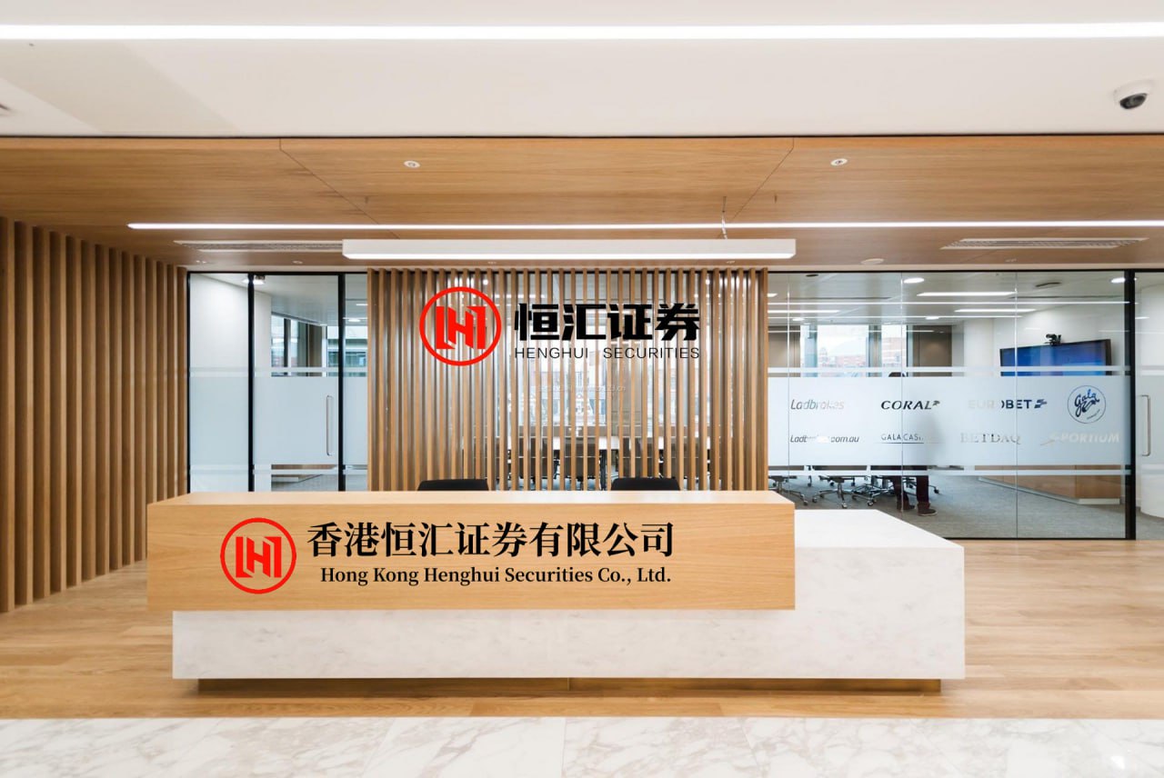 添利富 惠州惠城通报四起违反中央八项规定精神典型问题
